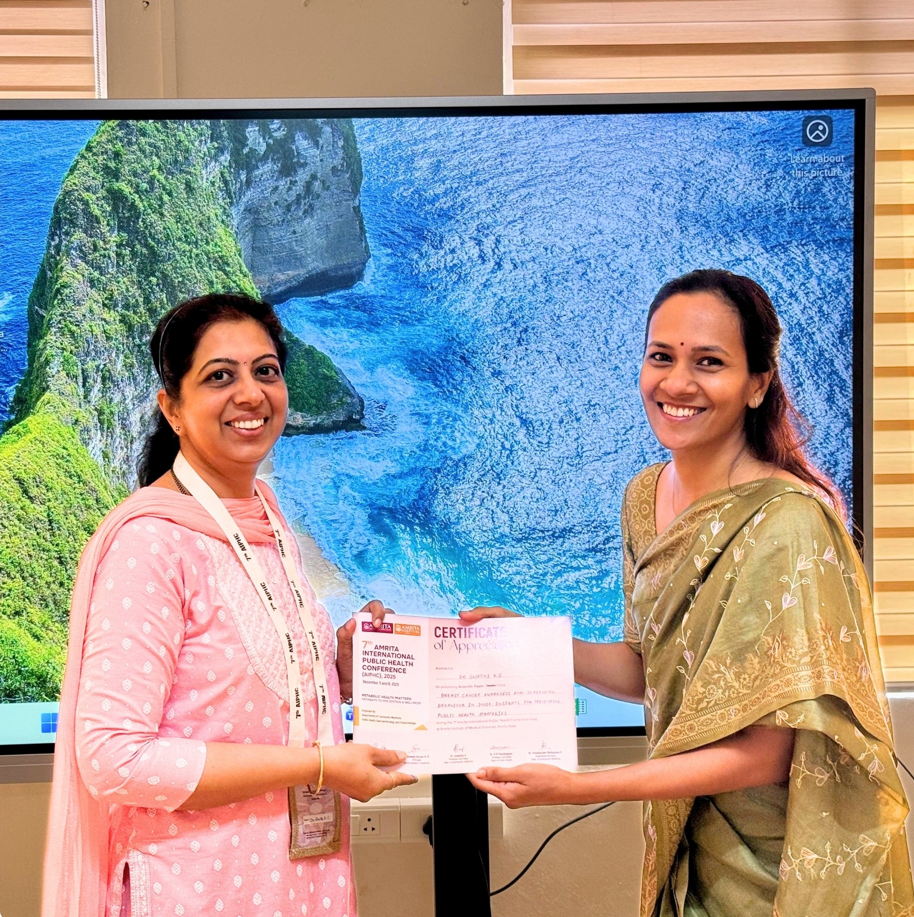 International Public Health Conference: December 5-6, 2025