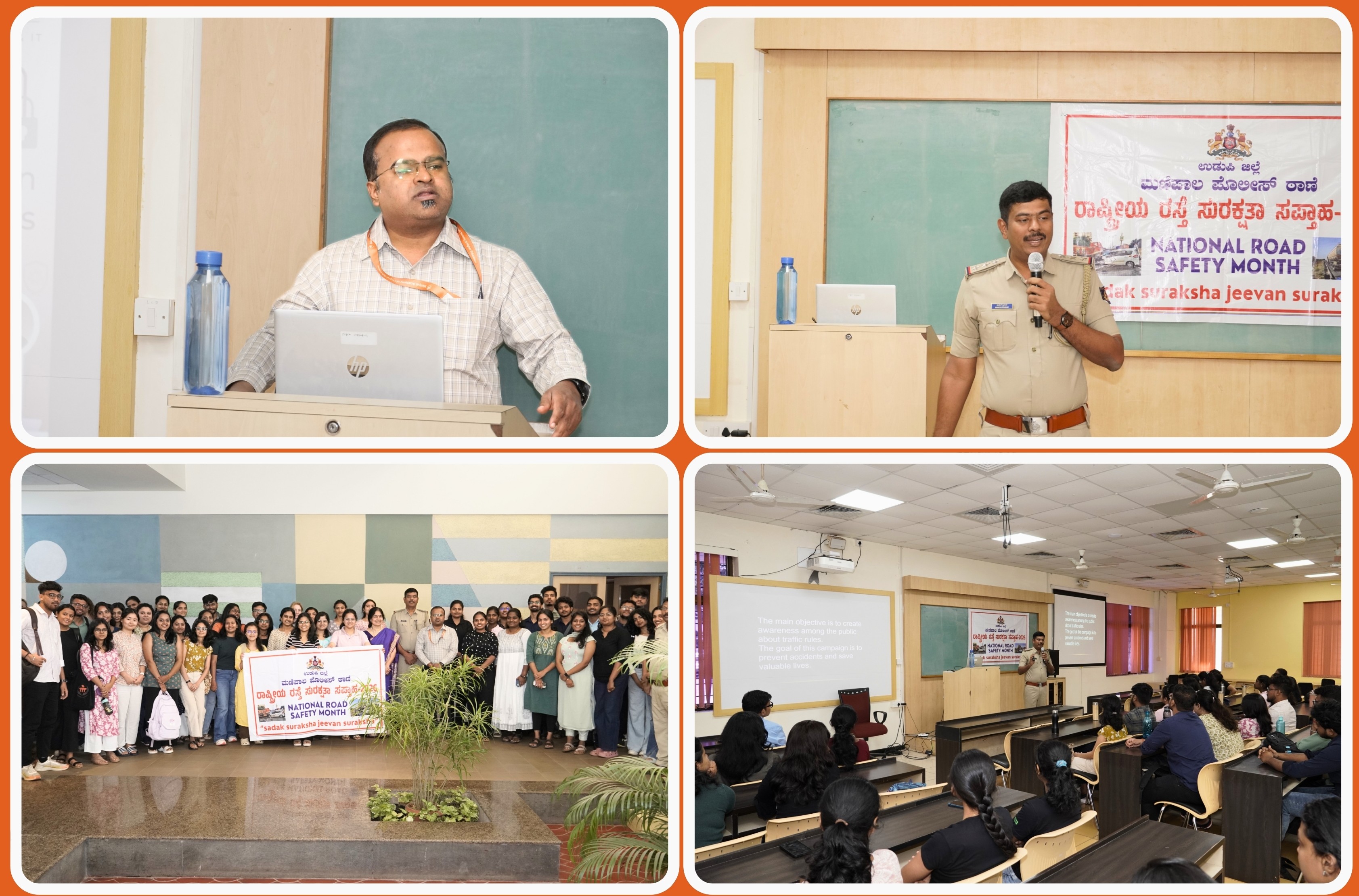 Guest Talk on Road Safety and Society: January 12, 2026  