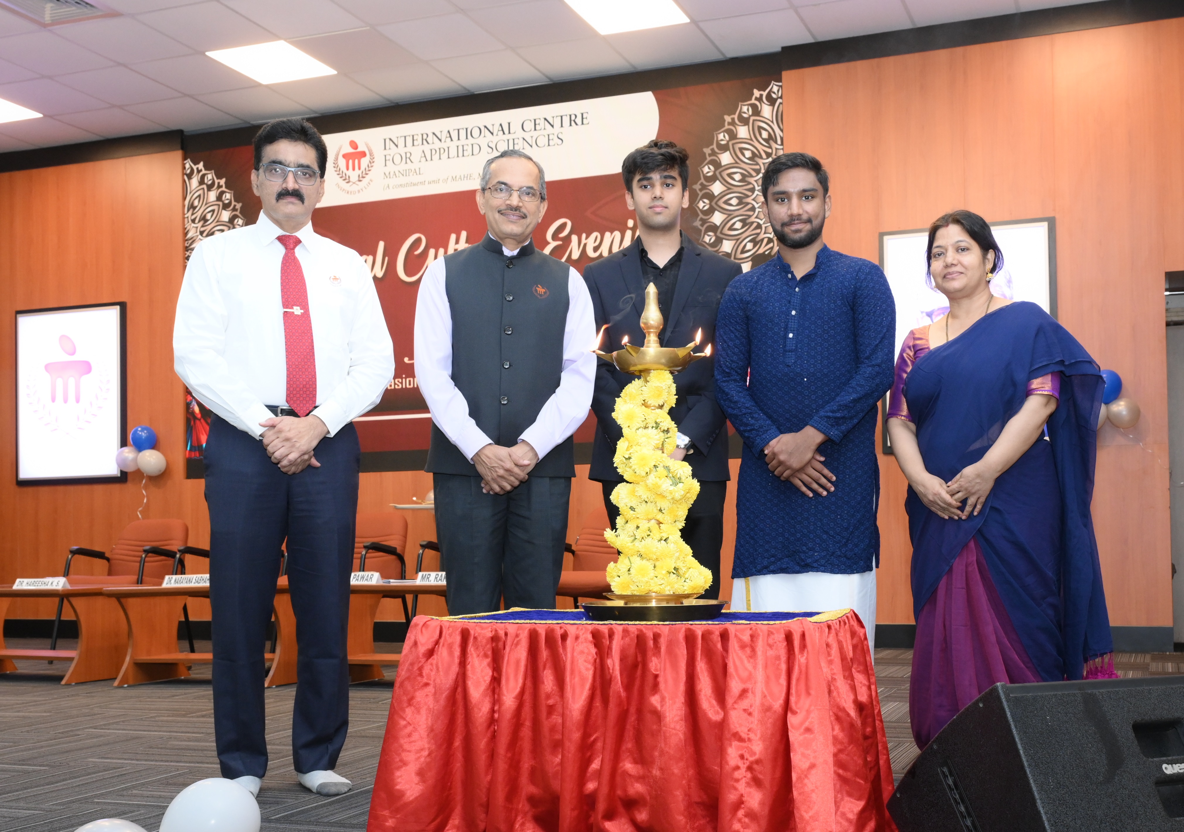 Annual Day & Awards Ceremony 2025