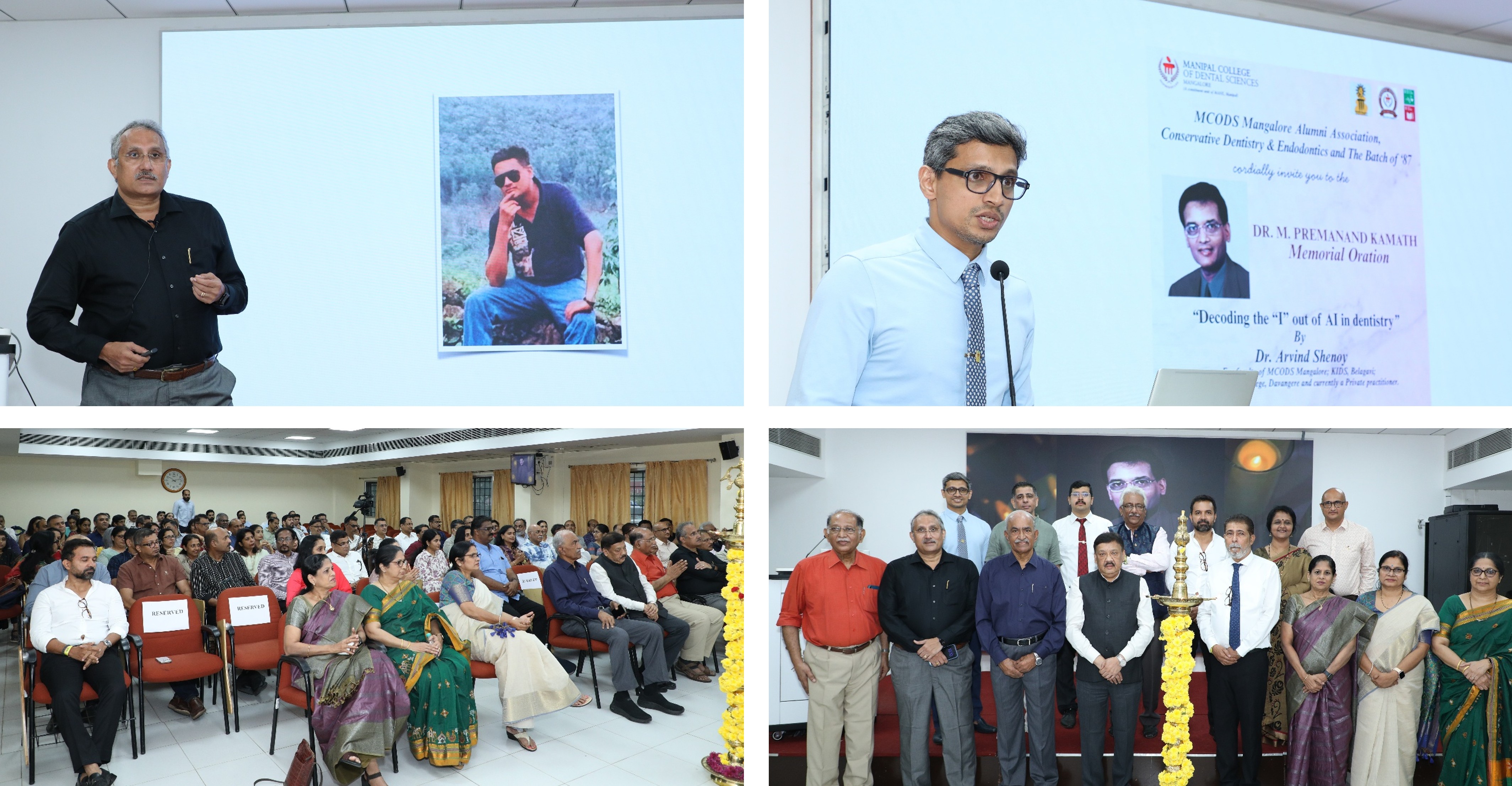 Dr Premanand Kamath Memorial Oration 